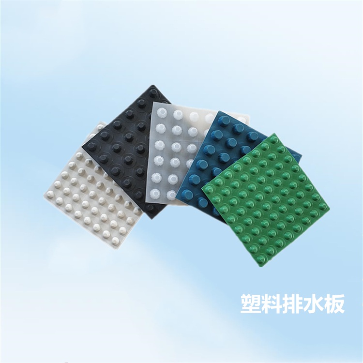 遼陽(yáng)塑料排水板,鐵嶺虹吸排水板,盤(pán)錦排水板廠家